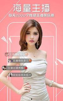 一号天气 