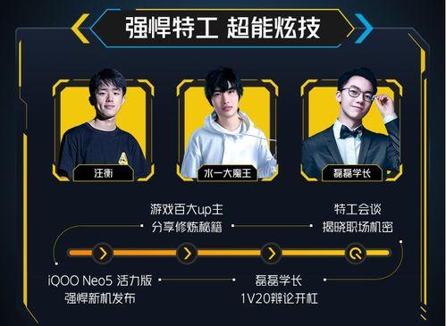 轻颜p图app福利版 