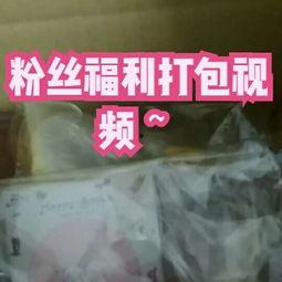 emui主题打包 