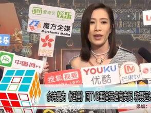 印尼巴士模拟器国产车辆模组 