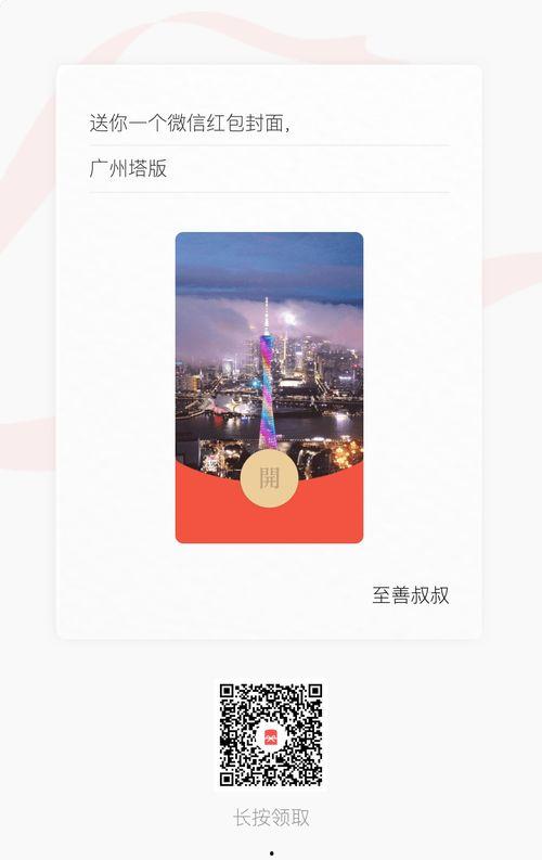 轻颜p图app福利版 